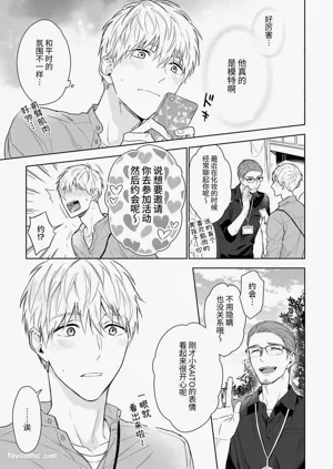 第73頁圖