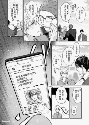 第74頁圖