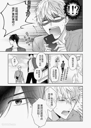 第75頁圖
