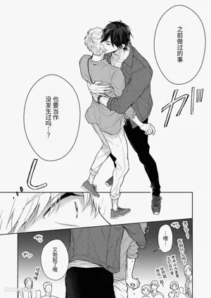 第76頁圖