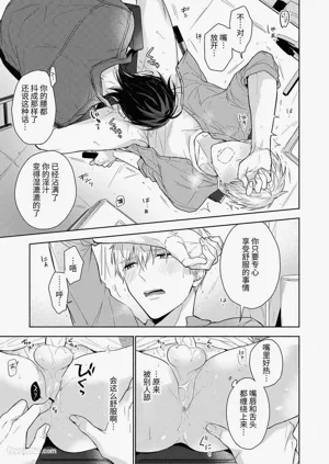 第81頁圖