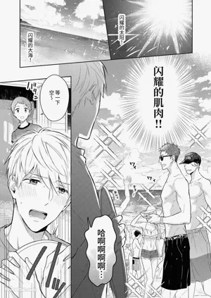 第89頁圖