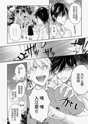 第92頁圖