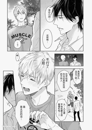 第93頁圖