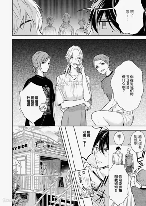 第94頁圖