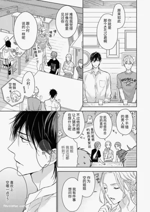 第95頁圖