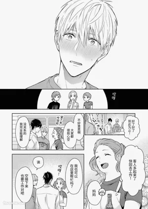 第98頁圖
