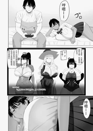 第11页图