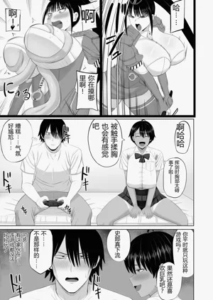第12页图