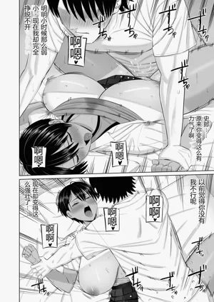 第29页图