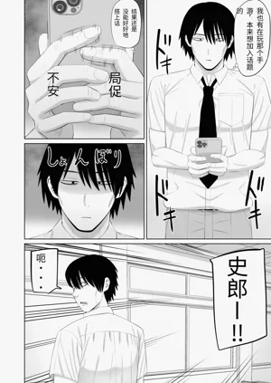 第3页图