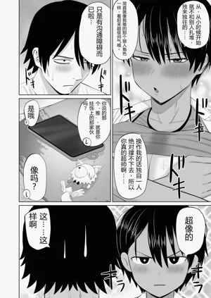 第33页图