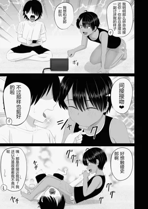 第34页图