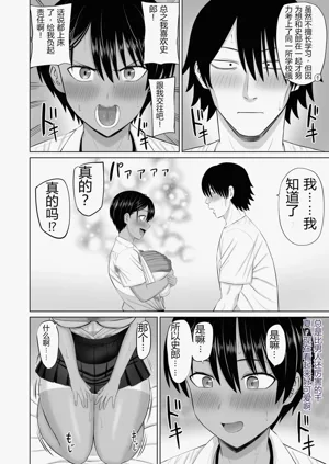 第35页图