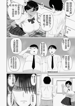 第5页图