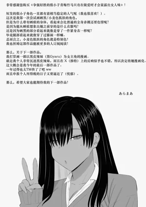 第54页图