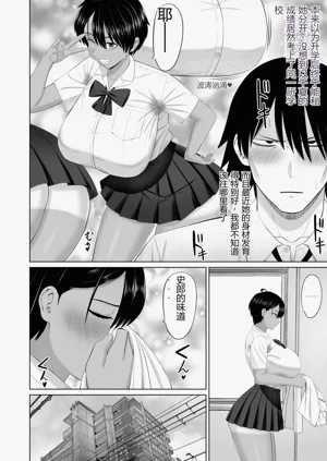 第7页图