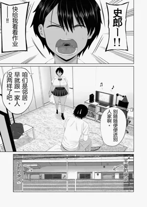 第8页图