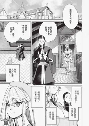 第129頁圖