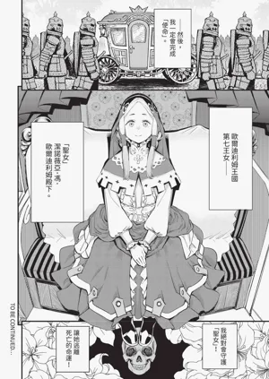 第130頁圖