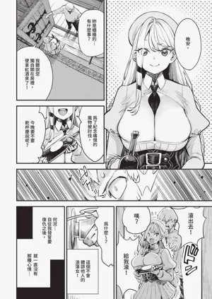 第38頁圖