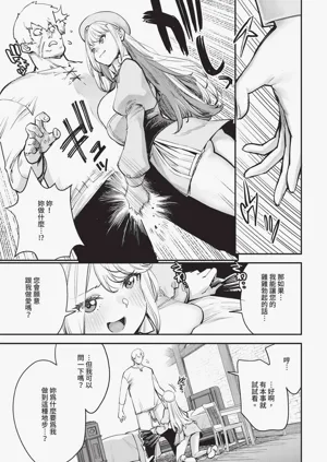 第41頁圖