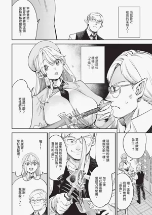 第56頁圖