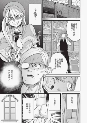 第59頁圖