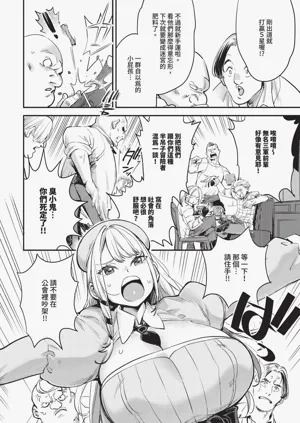 第6頁圖