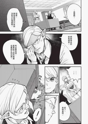 第61頁圖