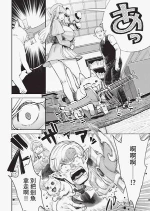 第62頁圖