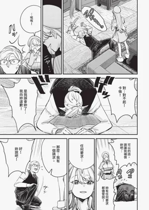 第63頁圖