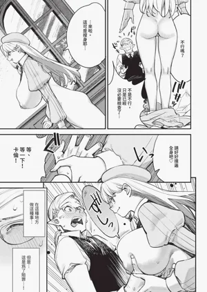 第65頁圖