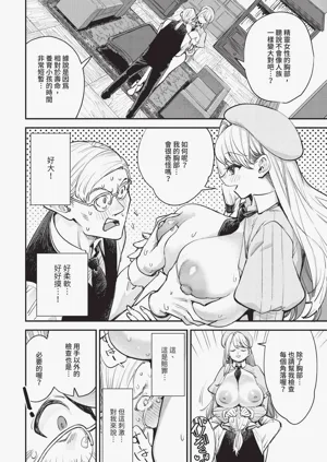 第66頁圖