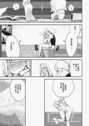 第75頁圖