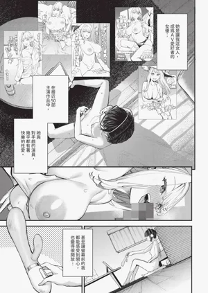 第83頁圖