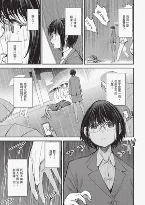 第93頁圖