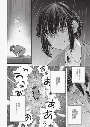 第94頁圖
