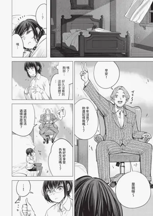 第98頁圖