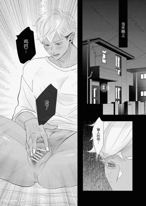 第10頁圖