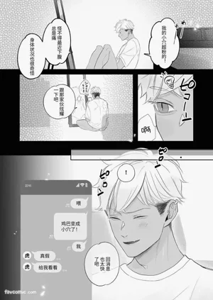 第11頁圖
