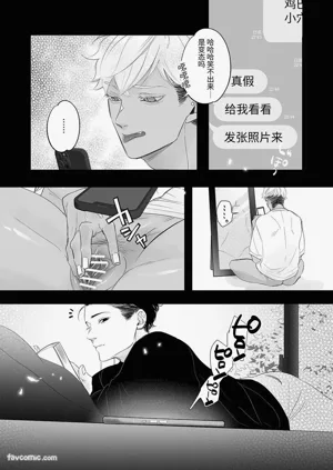 第12頁圖
