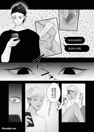 第13頁圖