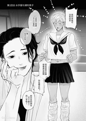 第16頁圖