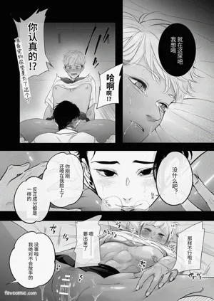 第30頁圖