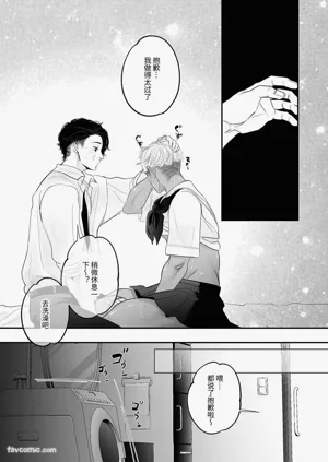第35頁圖