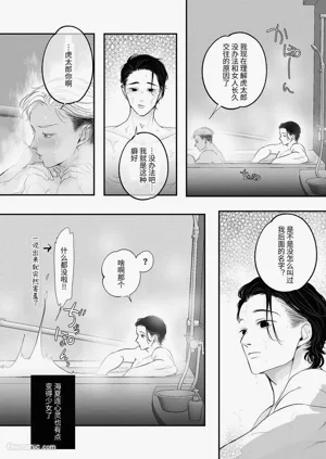 第36頁圖