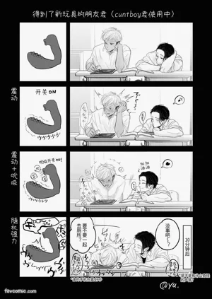 第38頁圖