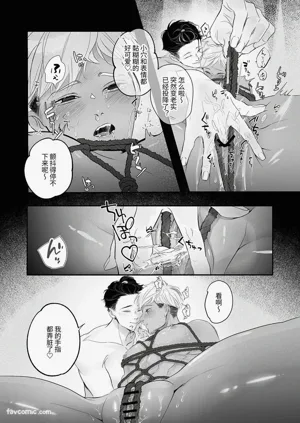 第44頁圖