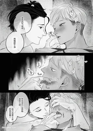 第45頁圖